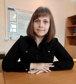 Санина Екатерина Александровна